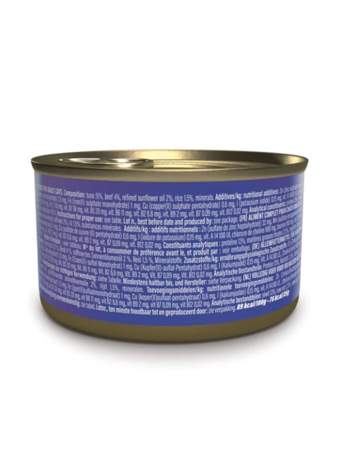 Schesir Complete Nutrition – Tuna with Beef in Jelly – Complete & Balanced Wet Cat Food – Added Vitamins – 4 × 85 g - Image 2